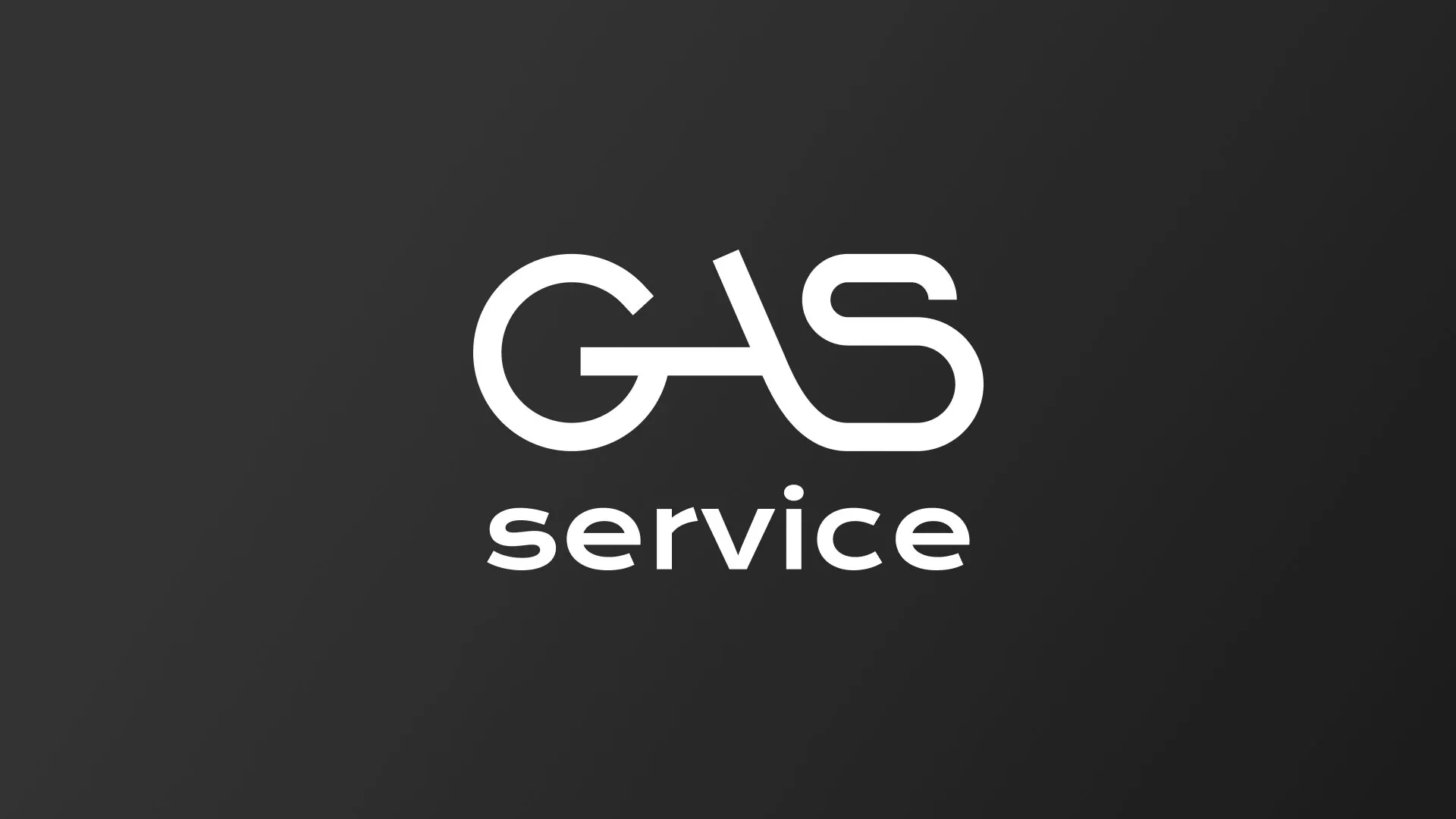 Разработка логотипа компании «Сервис газ» в Славске